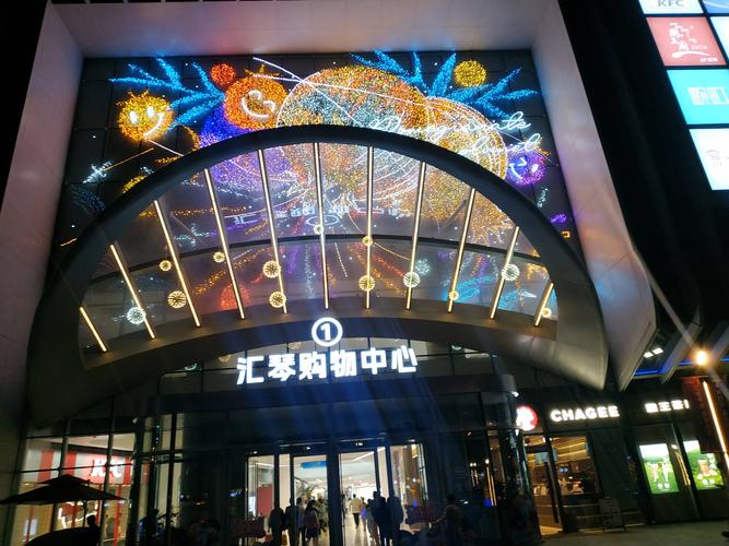 创购是什么平台缩略图