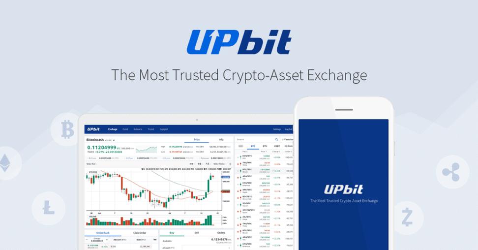 upbit数字交易所app截图