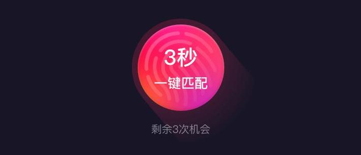 蓝牙耳机丢一个该怎么补配截图