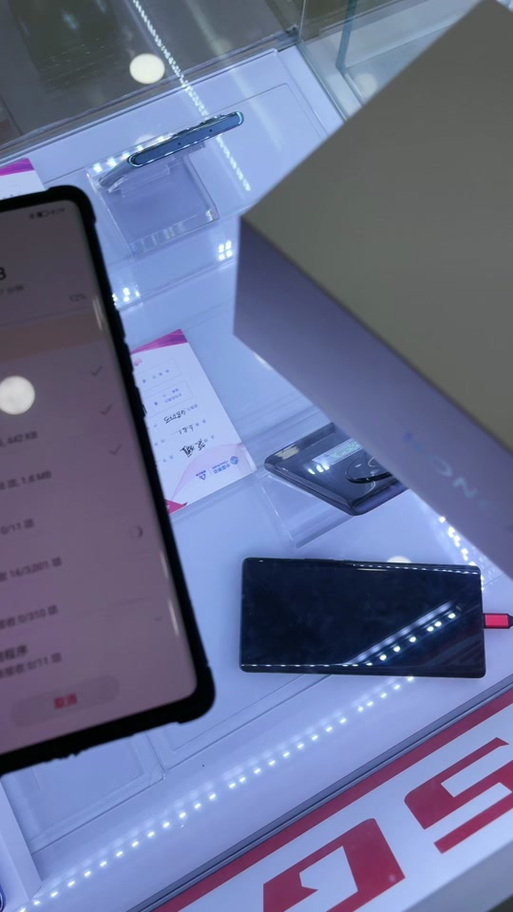 荣耀手机搬家功能在哪里图标