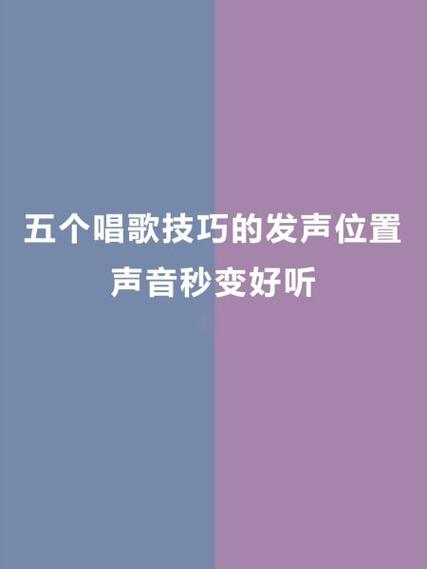 5分钟发言大概多少词截图