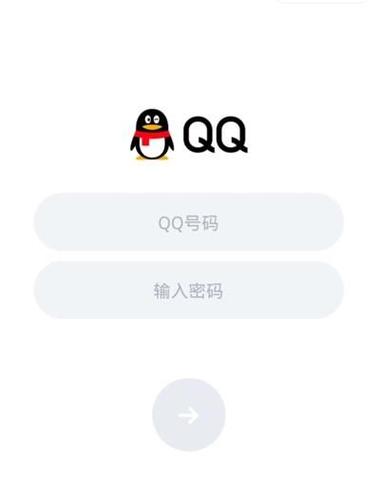 QQ小程序世界争霸礼品码截图