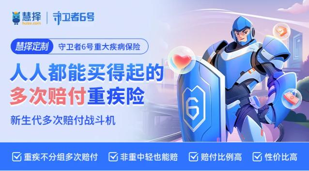 号码标记服务平台截图