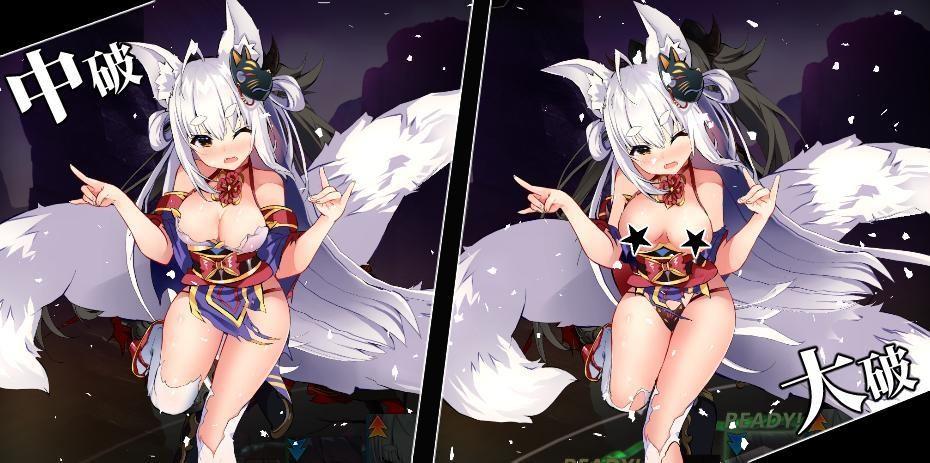 天下布魔工口服官方下载图标