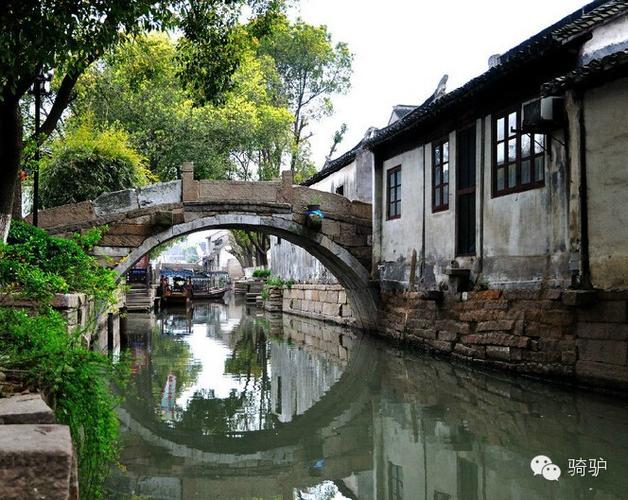 江南小镇下载缩略图