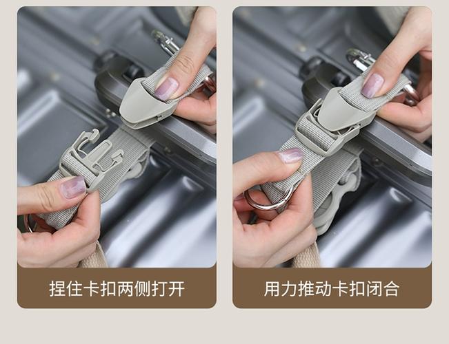 行李箱侧边卡扣图解截图