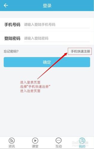 一个手机号只能注册一个淘宝号吗