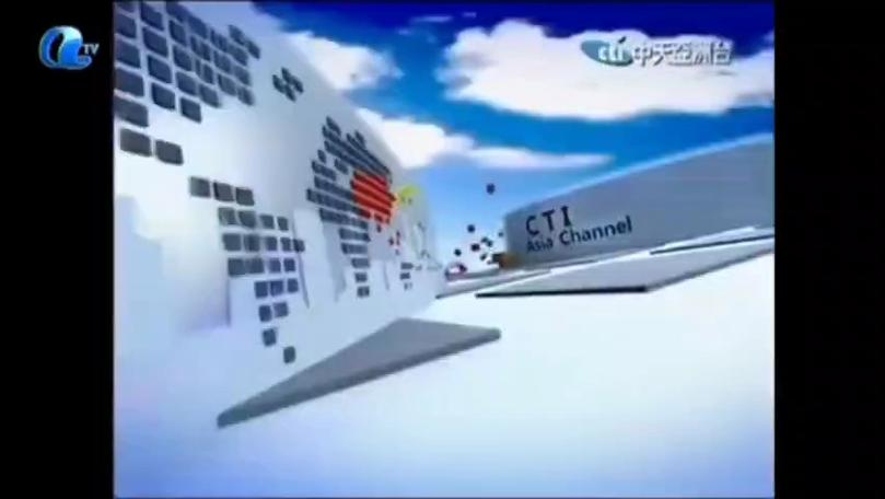 台湾中天电视新闻台在线直播