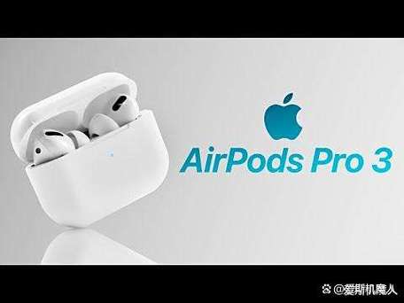 耳机连了但是还是外放截图
