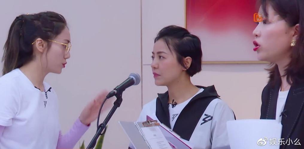 乘风破浪是好事还是坏事