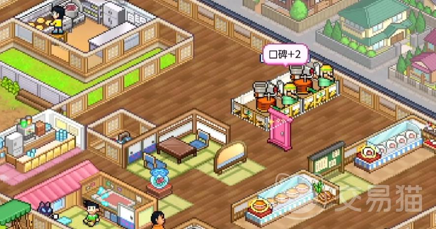 铜锣烧店物语破解版截图