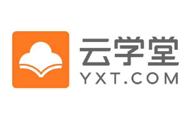 国学云学堂缩略图