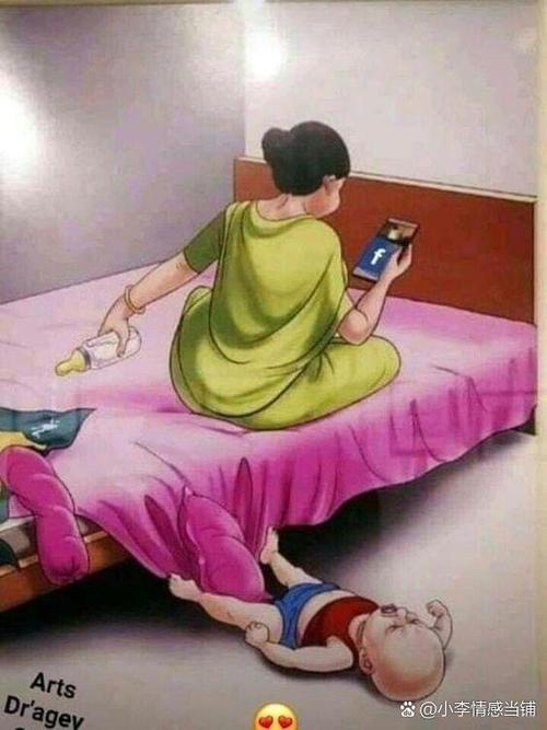 吧的含义是什么意思缩略图
