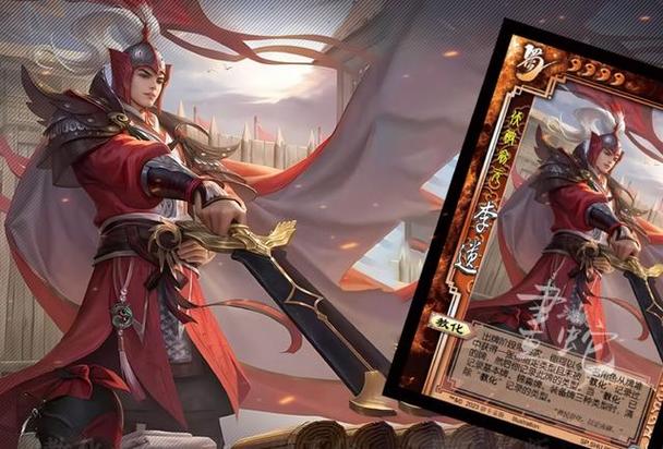 三国杀无限摸牌武将