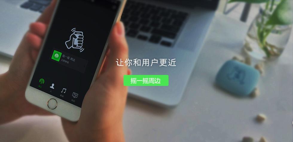 为什么oppo手机摇一摇摇不了缩略图