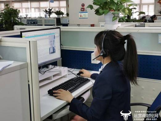 10086在线客服人工咨询缩略图