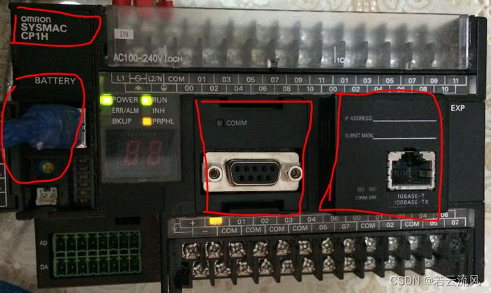 欧姆龙plc与三菱触摸屏连接游戏截图