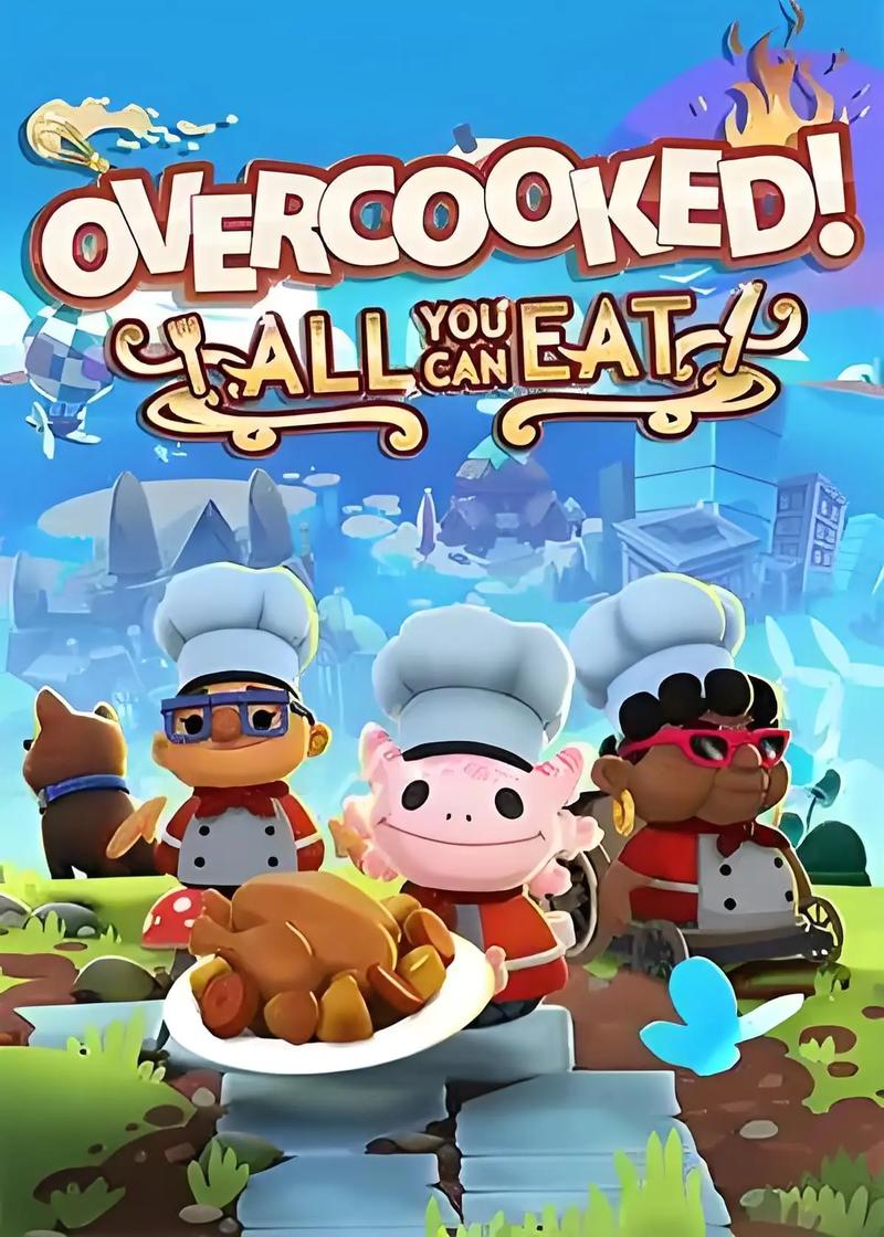 分手厨房和胡闹厨房一样吗图标