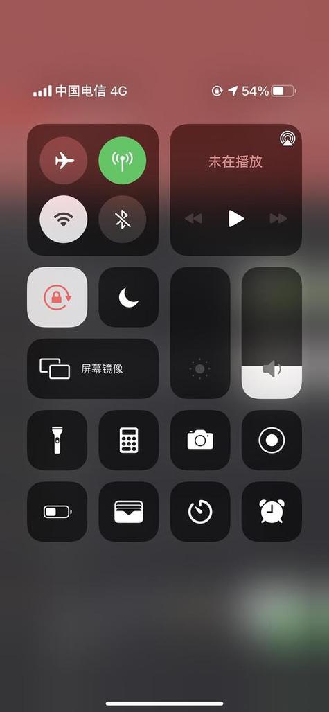 苹果7突然掉电特别快
