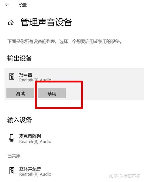 蓝牙耳机连接不上电脑win10