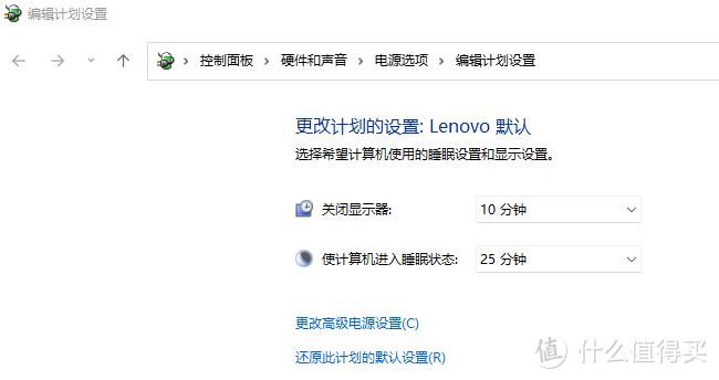 电脑鼠标键盘常见故障及解决方法截图