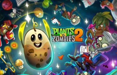 pvz2国际版汉化补丁直装版