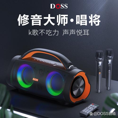 小米电视长条音响没声音截图