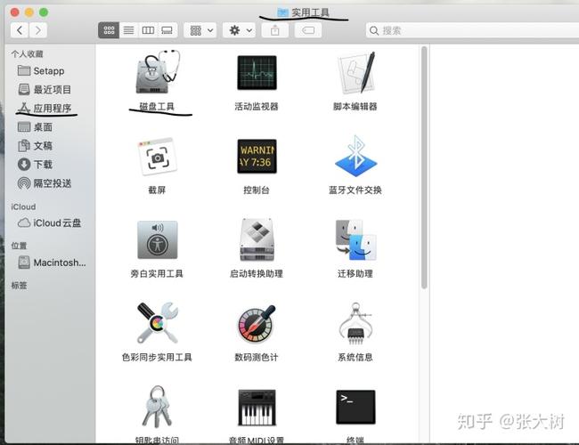 wacom驱动无法安装缩略图