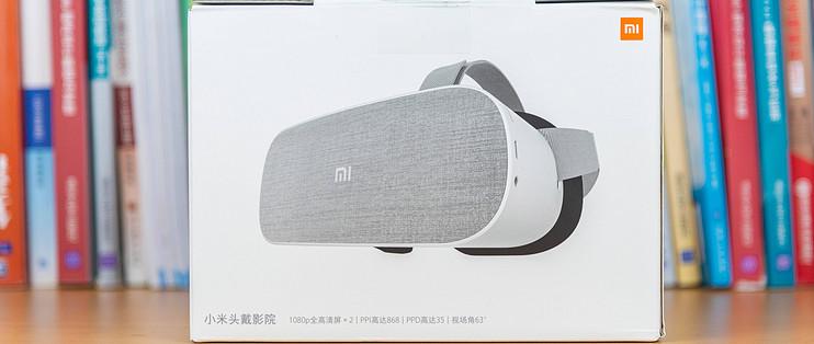 小米头戴影院没声音截图
