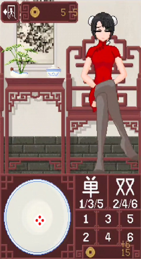 像素猜拳汉化版图标