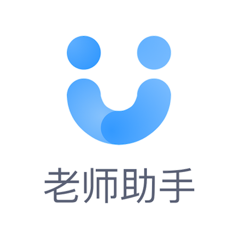兼职老师