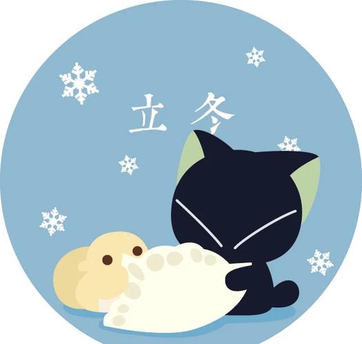 罗小黑系列观看顺序截图