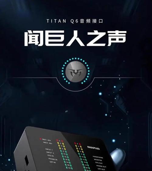 声卡长时间没点开会坏吗截图
