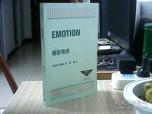 女生愿意让你摸肚子说明了什么