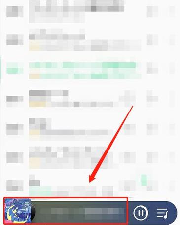 qq音乐如何看播放次数