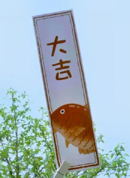 咔嚓一下是什么意思游戏截图