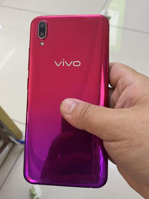 vivoy97支持快充吗截图