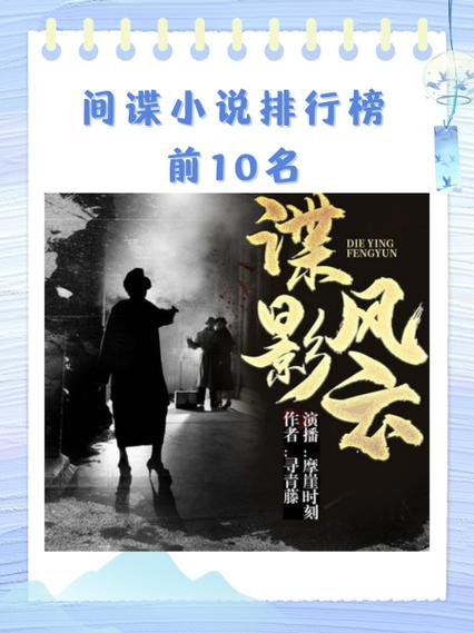 十大最厉害拔刀剑图标