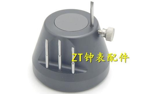 表带螺丝拧不动怎么办截图
