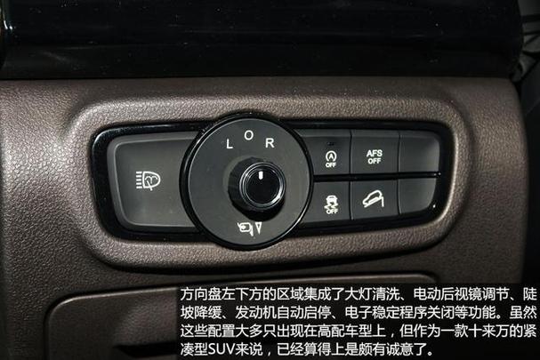 宋pro陡坡缓降功能怎么用