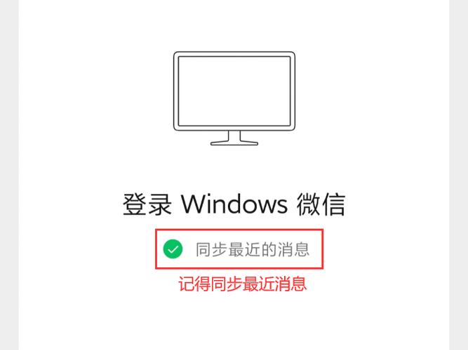 卸载微信重新安装聊天记录还在吗