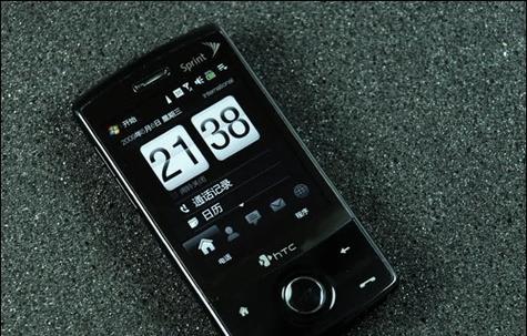 HTC全系列手机图标
