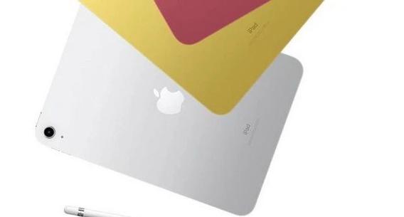 ipad11可以插卡吗缩略图