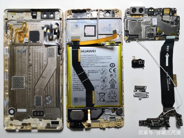 华为p9plus换屏幕总成教程截图