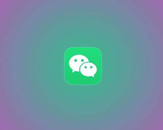 手机停机了微信还能用吗截图