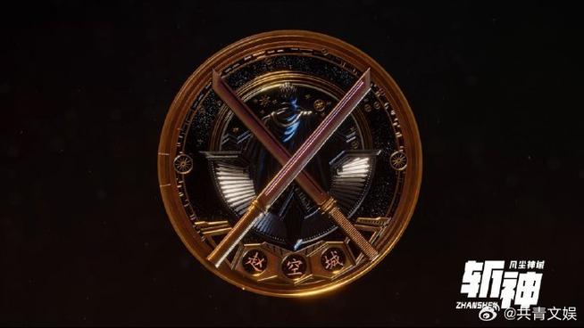 恶魔玩刀剑神域武器介绍图标