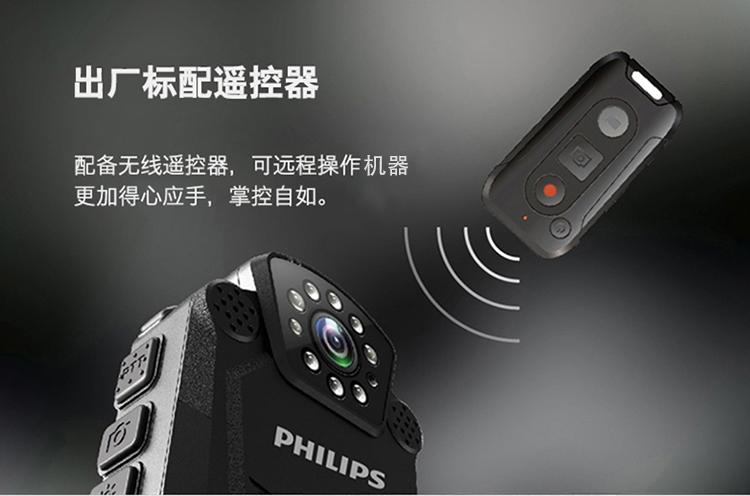 摄像头晚上不亮灯,是否在工作图标