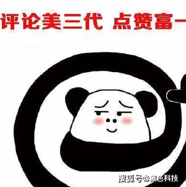 点赞APP图标