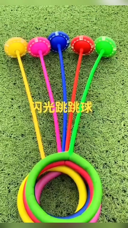 跳跳球教程截图