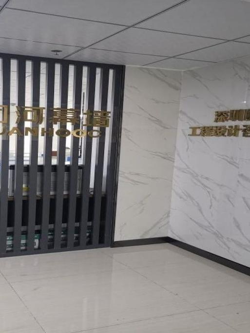 深圳咨询公司排名前十游戏截图